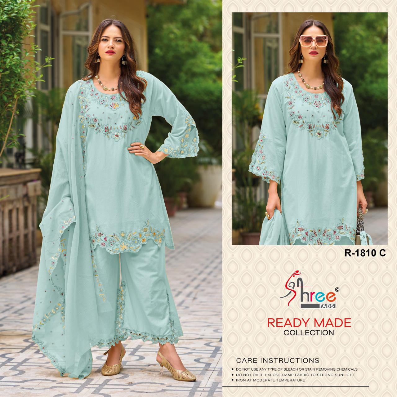 Shree Fabs R 1810 catalog wholesale pakistani suits delhi