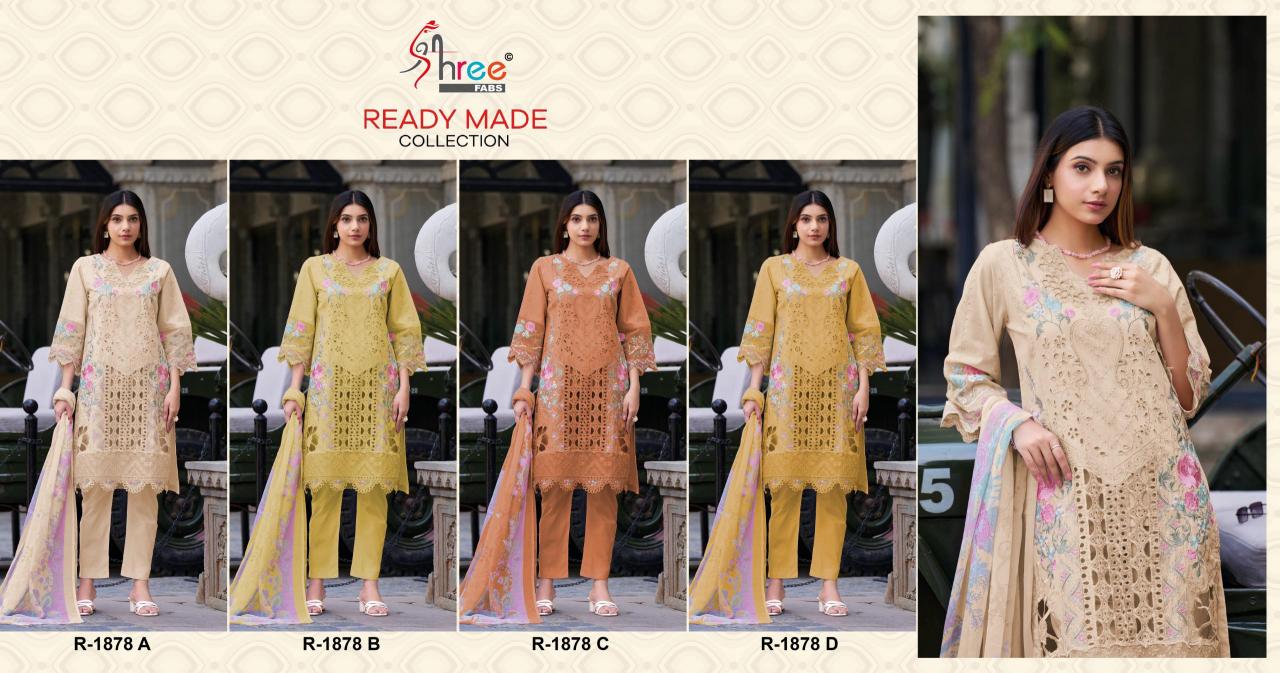 Shree Fabs R 1878 catalog pakistani suits wholesale in india