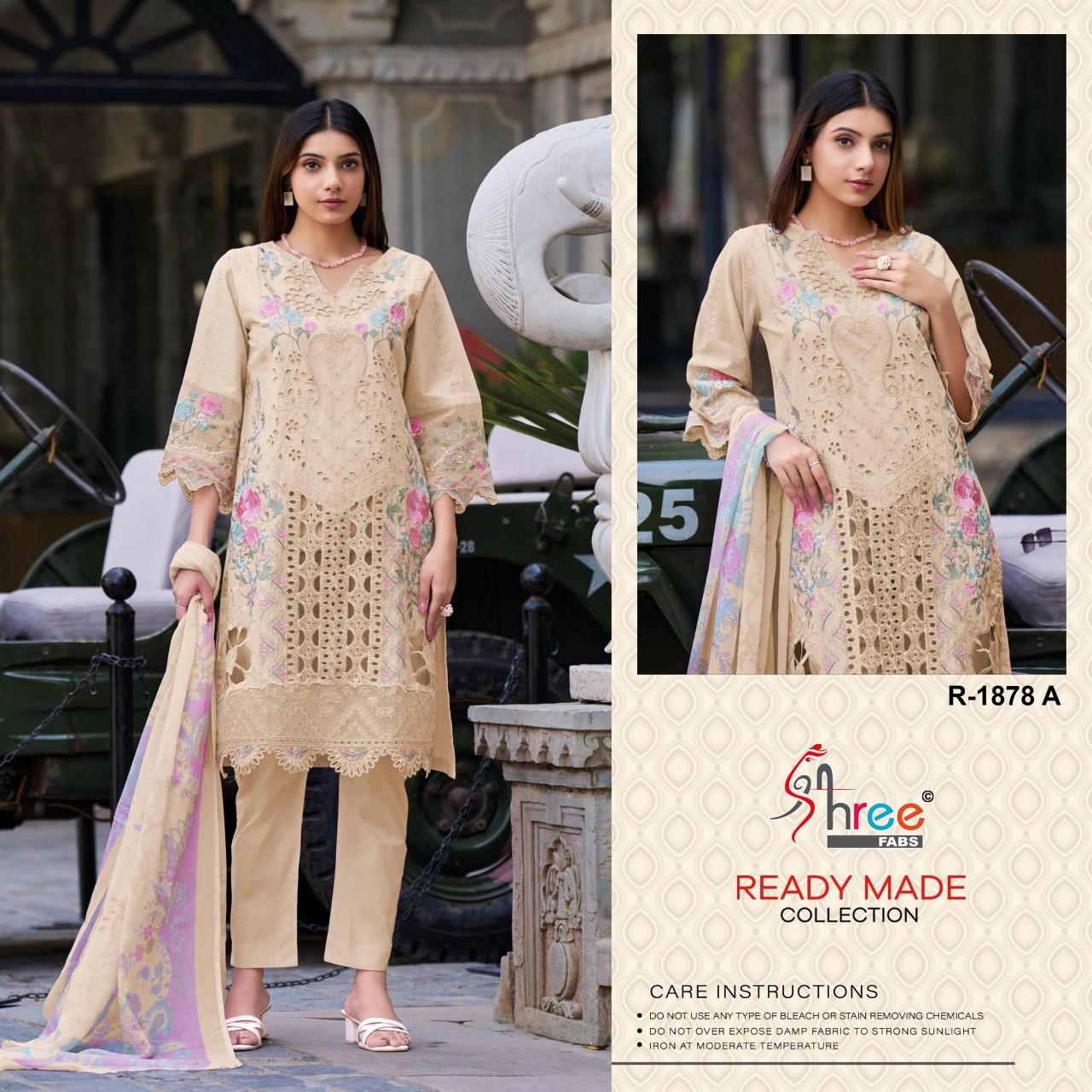 Shree Fabs R 1878 catalog pakistani suits wholesale in india