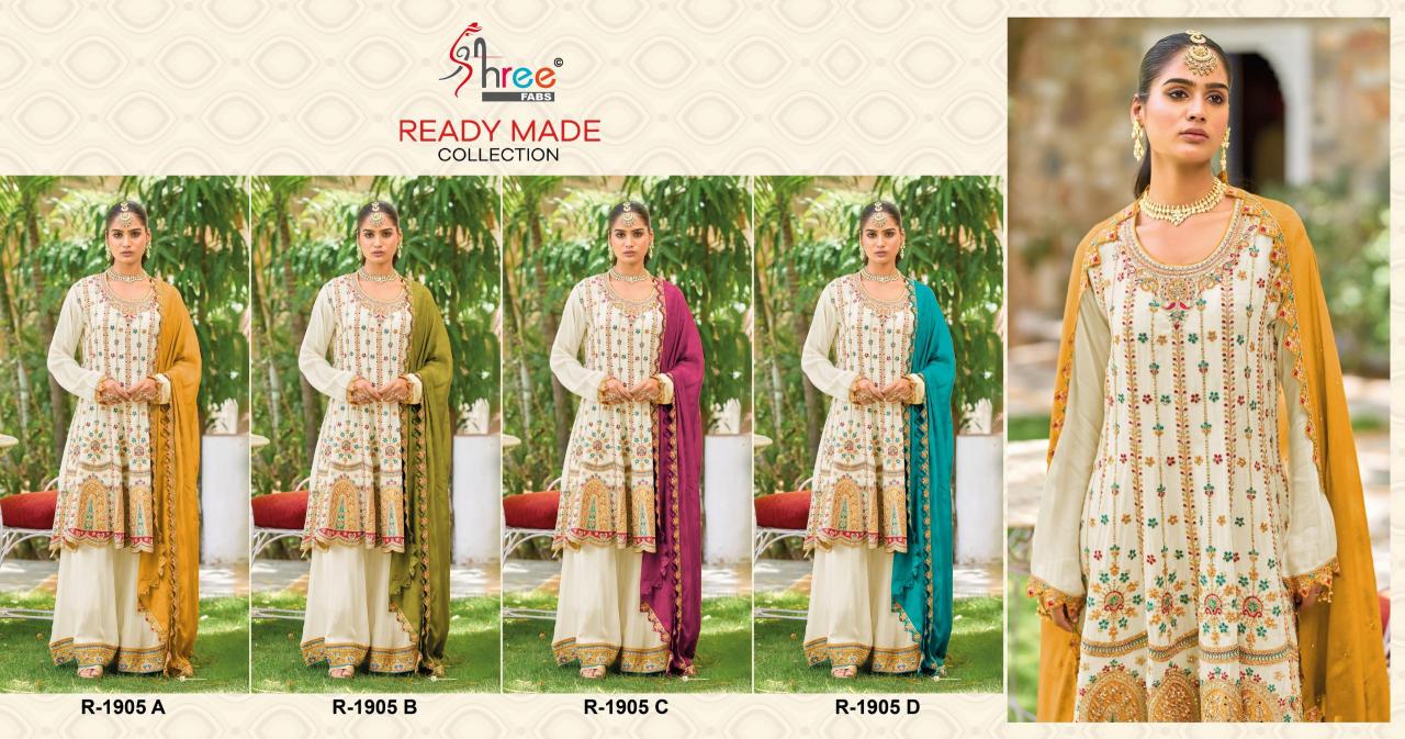 Shree Fabs R 1905 catalog wholesale pakistani designer suits in delhi