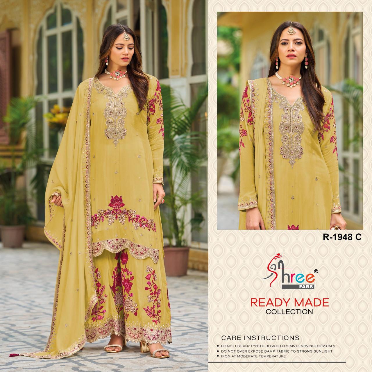 Shree Fabs R 1948 catalog wholesale pakistani suits in delhi 