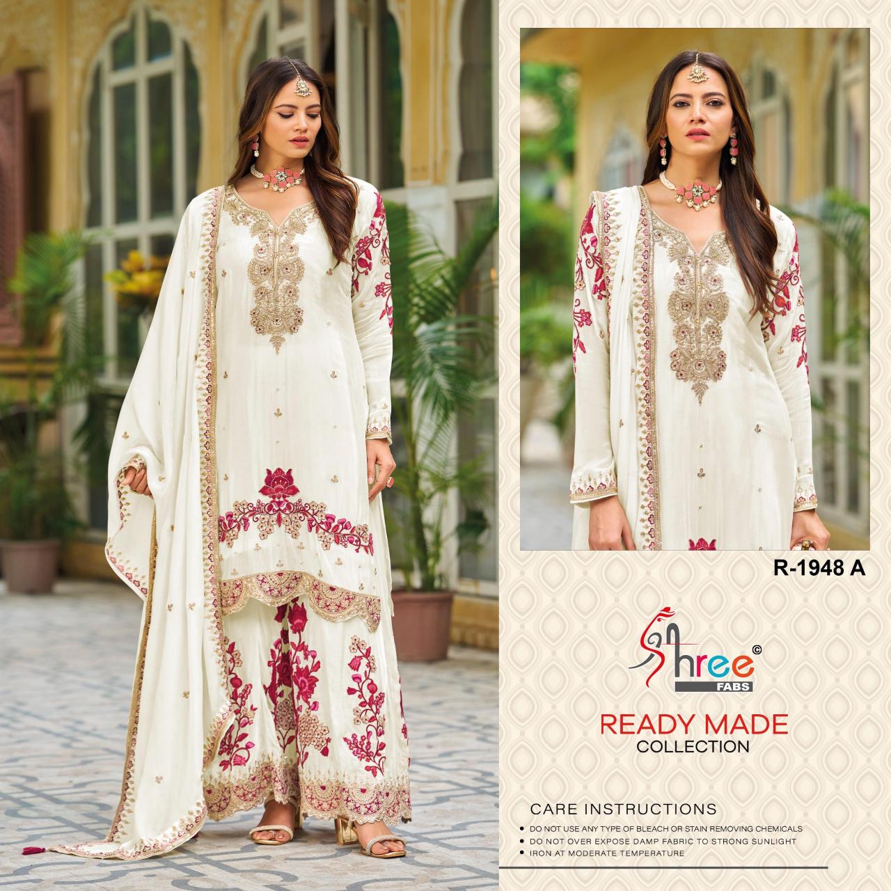 Shree Fabs R 1948 catalog wholesale pakistani suits in delhi 