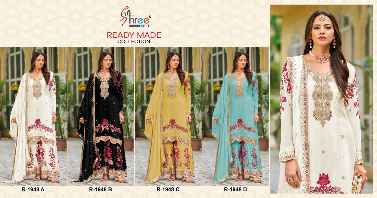 Shree Fabs R 1948 catalog wholesale pakistani suits in delhi 