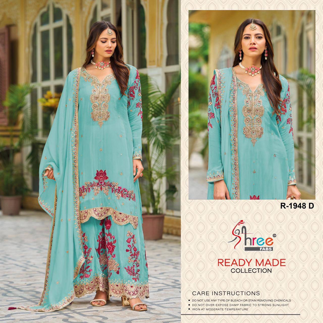Shree Fabs R 1948 catalog wholesale pakistani suits in delhi 