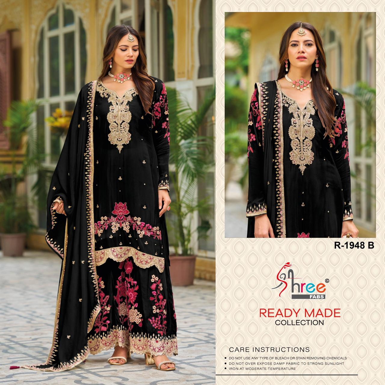 Shree Fabs R 1948 catalog wholesale pakistani suits in delhi 
