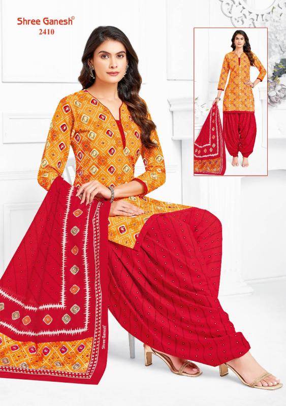 Shree Ganesh Bandhani Patiyala Vol-04 – Dress Material - Wholesale Catalog
