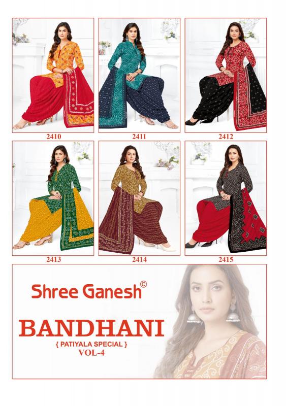 Shree Ganesh Bandhani Patiyala Vol-04 – Dress Material - Wholesale Catalog