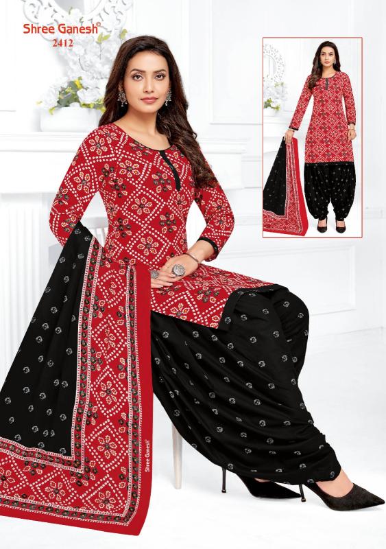 Shree Ganesh Bandhani Patiyala Vol-04 – Dress Material - Wholesale Catalog