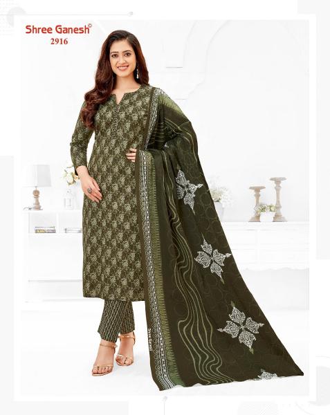 Shree Ganesh Samaiyra Vol-19 – Dress material - Wholesale Catalog