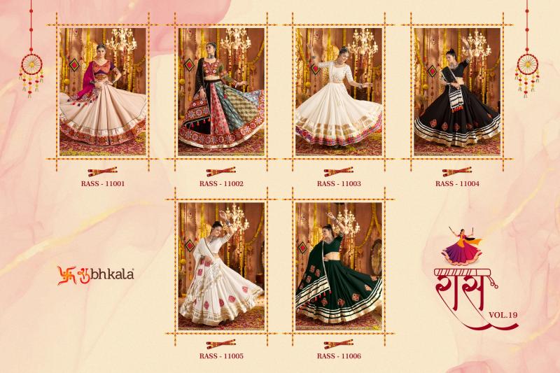 Shubhkala Raas vol 19 catalog navratri lehenga choli online india