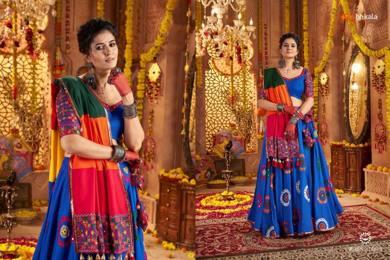 Shubhkala Raas vol 20 catalog lehenga choli wholesale online shopping india