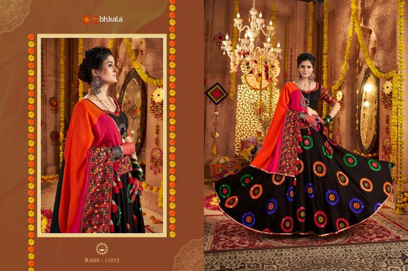 Shubhkala Raas vol 20 catalog lehenga choli wholesale online shopping india