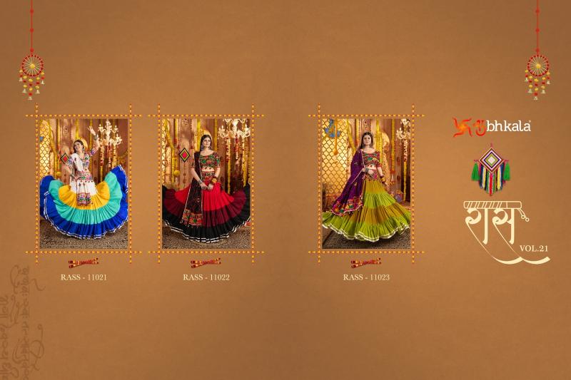 Shubhkala Raas vol 21 catalog lehenga online shopping with price in india