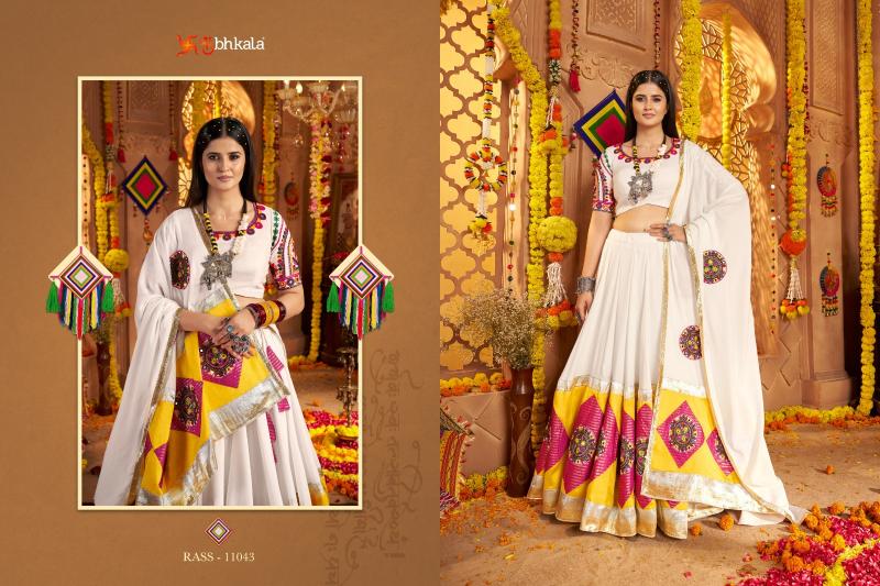 Shubhkala Raas vol 23 catalog traditional lehenga online india