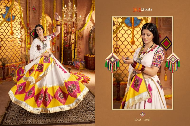 Shubhkala Raas vol 23 catalog traditional lehenga online india