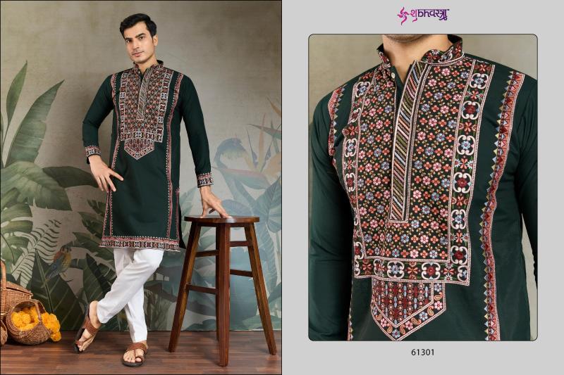 Shubhvastra The Fusion Fits vol 1 catalog buy mens kurti set online india