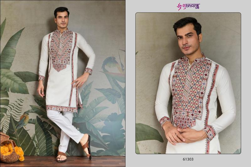 Shubhvastra The Fusion Fits vol 1 catalog buy mens kurti set online india