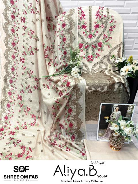 SOF Aliya Vol-7 – Karachi Readymade Kurti Pant With Dupatta - Wholesale Catalog