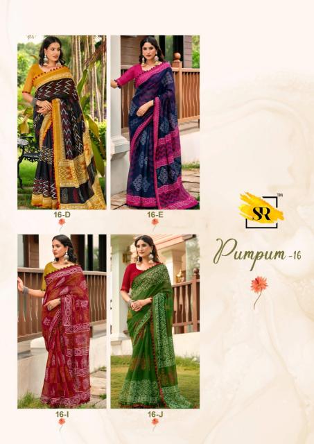Sr Pum Pum vol 9 catalog surat sarees online buy