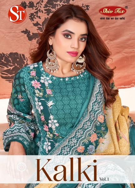 St Kalki Vol-1 – Karachi Dress material - Wholesale Catalog