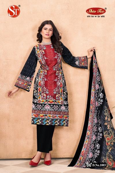 St Kalki Vol-1 – Karachi Dress material - Wholesale Catalog