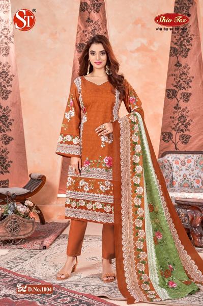 St Kalki Vol-1 – Karachi Dress material - Wholesale Catalog