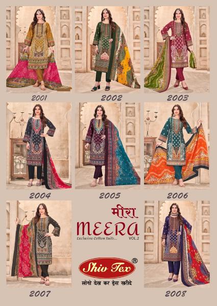 St Meera Vol-2 – Karachi Dress Material -  Wholesale Catalog