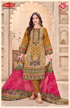 St Meera Vol-2 – Karachi Dress Material -  Wholesale Catalog