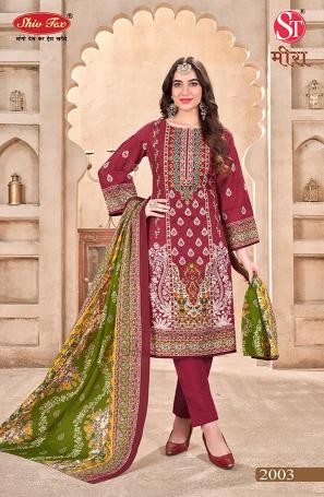 St Meera Vol-2 – Karachi Dress Material -  Wholesale Catalog