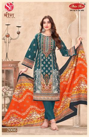 St Meera Vol-2 – Karachi Dress Material -  Wholesale Catalog