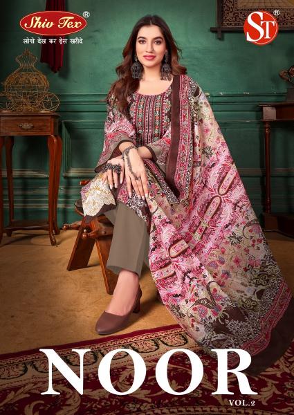 St Noor Vol-2 Karachi Dress material - Wholesale Catalog