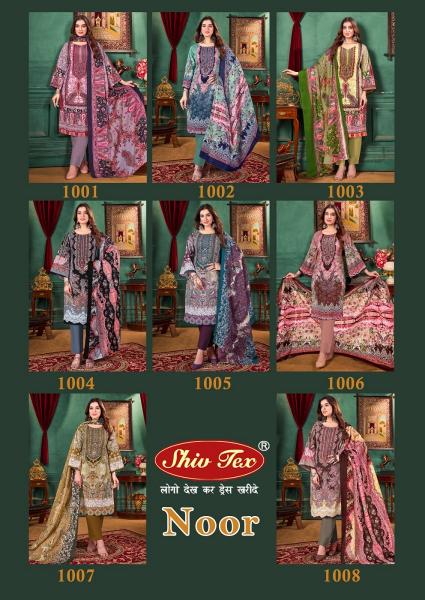St Noor Vol-2 Karachi Dress material - Wholesale Catalog