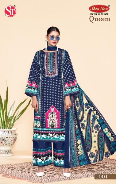 St Queen Vol-1 – Dress material - Wholesale Catalog