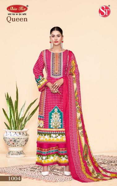 St Queen Vol-1 – Dress material - Wholesale Catalog