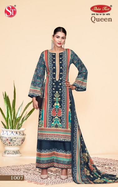 St Queen Vol-1 – Dress material - Wholesale Catalog