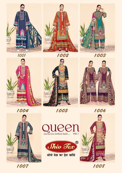 St Queen Vol-1 – Dress material - Wholesale Catalog