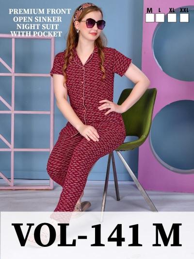 Summer Special COLLAR VOL.JC 141 M catalog night dress wholesaler