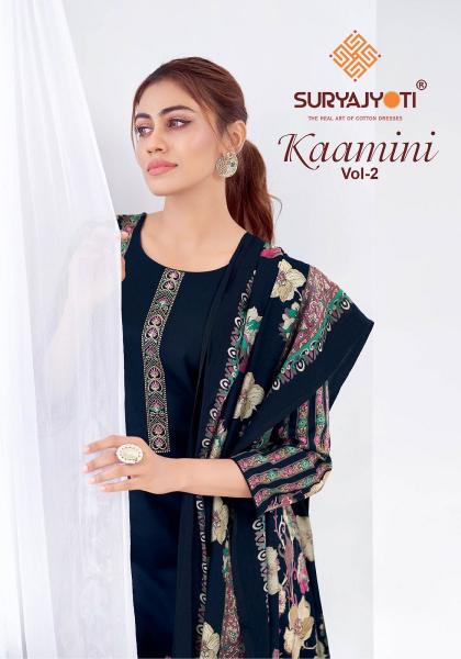 Suryajyoti Kaamini Vol-2 – Dress Material - Wholesale Catalog