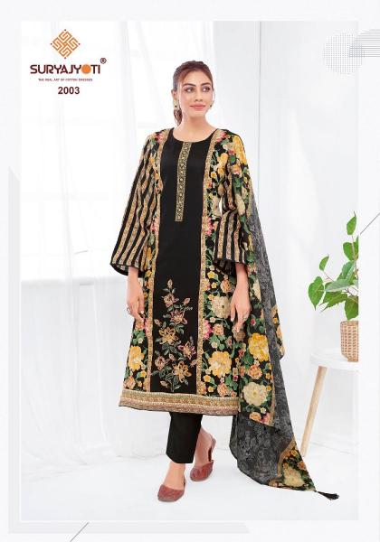 Suryajyoti Kaamini Vol-2 – Dress Material - Wholesale Catalog