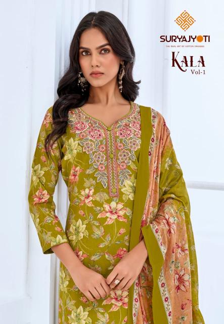 Suryajyoti Kala Vol-1 – Kurti Pant Wtih Dupatta - Wholesale Catalog