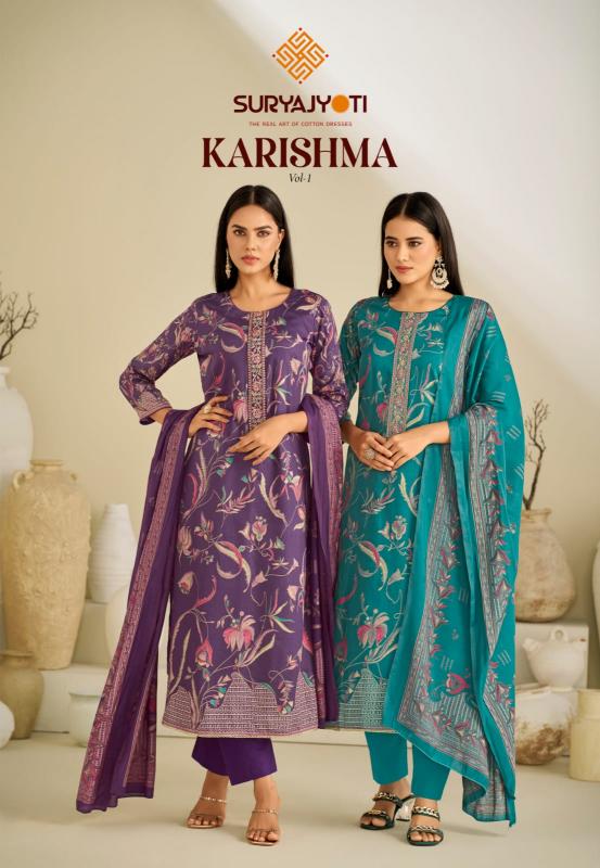SuryaJyoti Karishma Vol-01 – Dress Material - Wholesale Catalog 