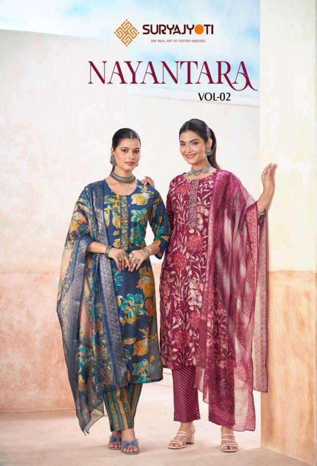 Suryajyoti Nayantara Vol-2 – Kurti Pant With Dupatta - Wholesale Catalog