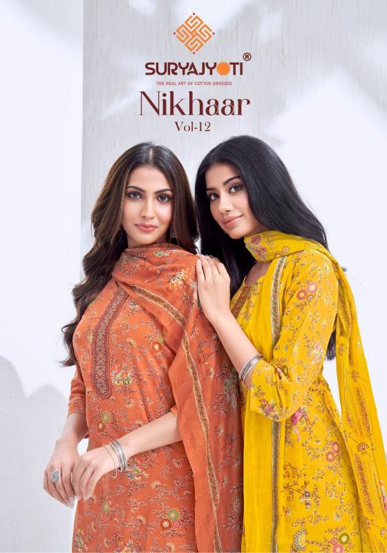 Suryajyoti Nikhaar Vol-12 – Kurti Pant With Dupatta - Wholesale Catalog