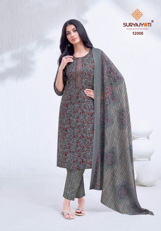 Suryajyoti Nikhaar Vol-12 – Kurti Pant With Dupatta - Wholesale Catalog