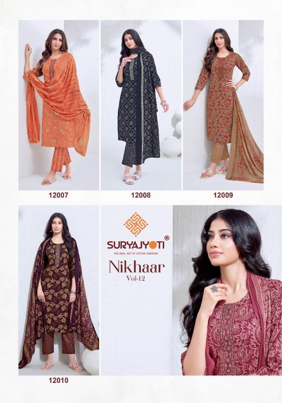 Suryajyoti Nikhaar Vol-12 – Kurti Pant With Dupatta - Wholesale Catalog