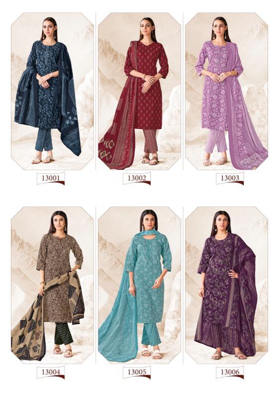 Suryajyoti Preyasi Vol-13 – Kurti Pant With Dupatta - Wholesale Catalog