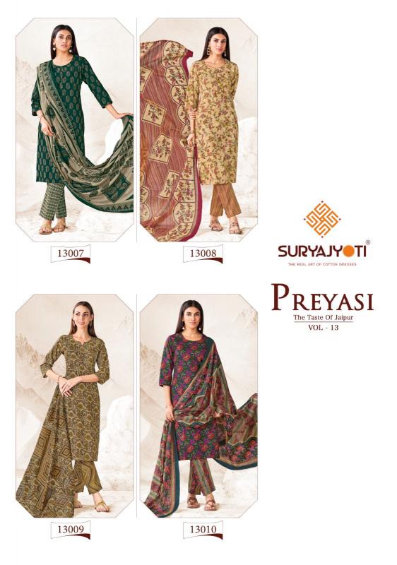 Suryajyoti Preyasi Vol-13 – Kurti Pant With Dupatta - Wholesale Catalog