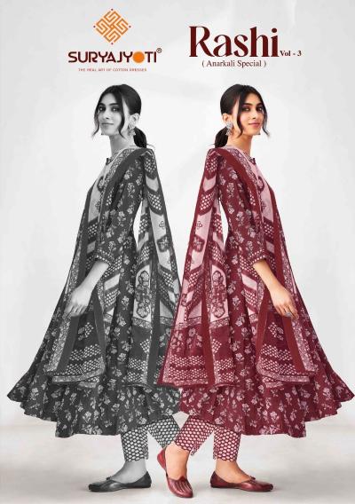 Suryajyoti Rashi Vol-3 – Anarkali Style Kurti Pant With Dupatta - Wholesale Catalog