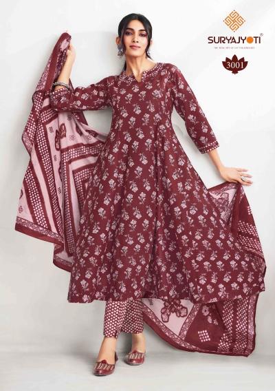 Suryajyoti Rashi Vol-3 – Anarkali Style Kurti Pant With Dupatta - Wholesale Catalog