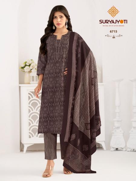 Suryajyoti Trendy Cotton Vol-67 – Dress Material - Wholesale Catalog